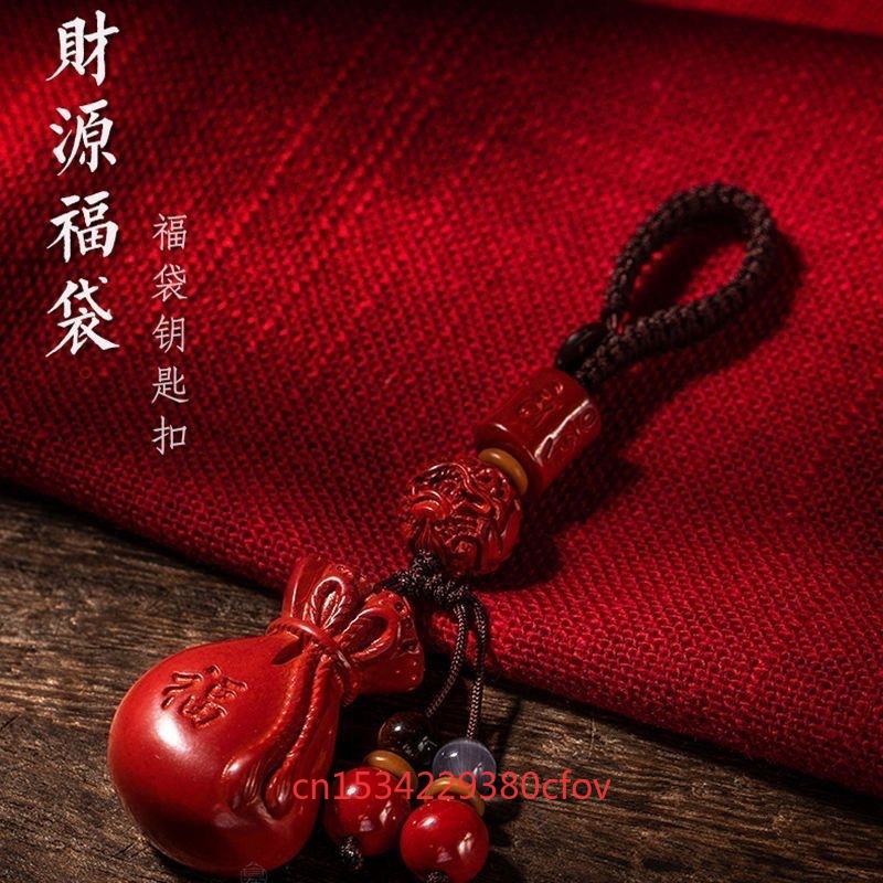 Luxury Red Cinnabar Lucky Bag  - Luxury Bags Supplier ulasan dan harga