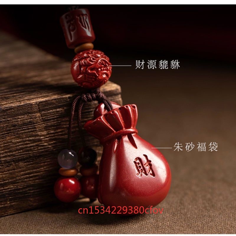 Luxury Red Cinnabar Lucky Bag  - Luxury Bags Supplier ulasan dan harga